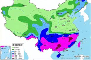 雷竞技电子竞技平台截图2